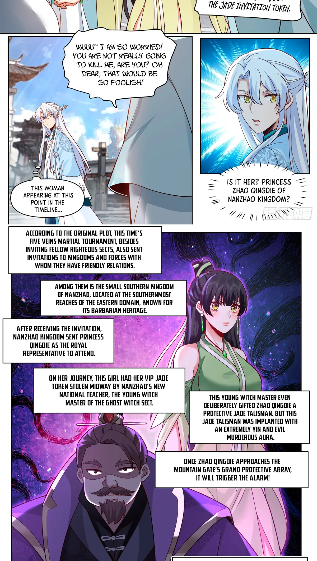My Junior Sisters Are Obsessed With Me Chapter 72 — Page 5