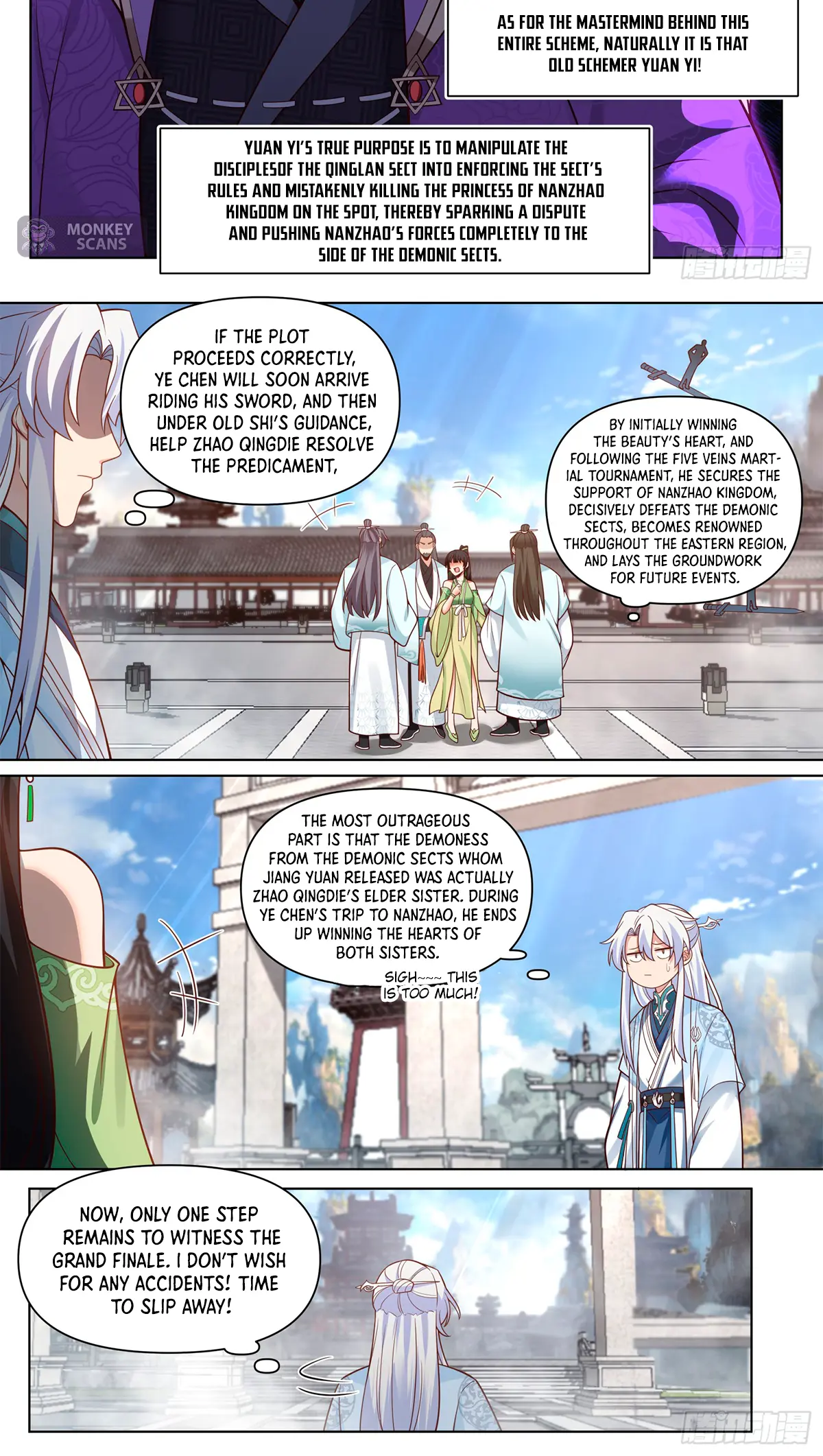 My Junior Sisters Are Obsessed With Me Chapter 72 — Page 6
