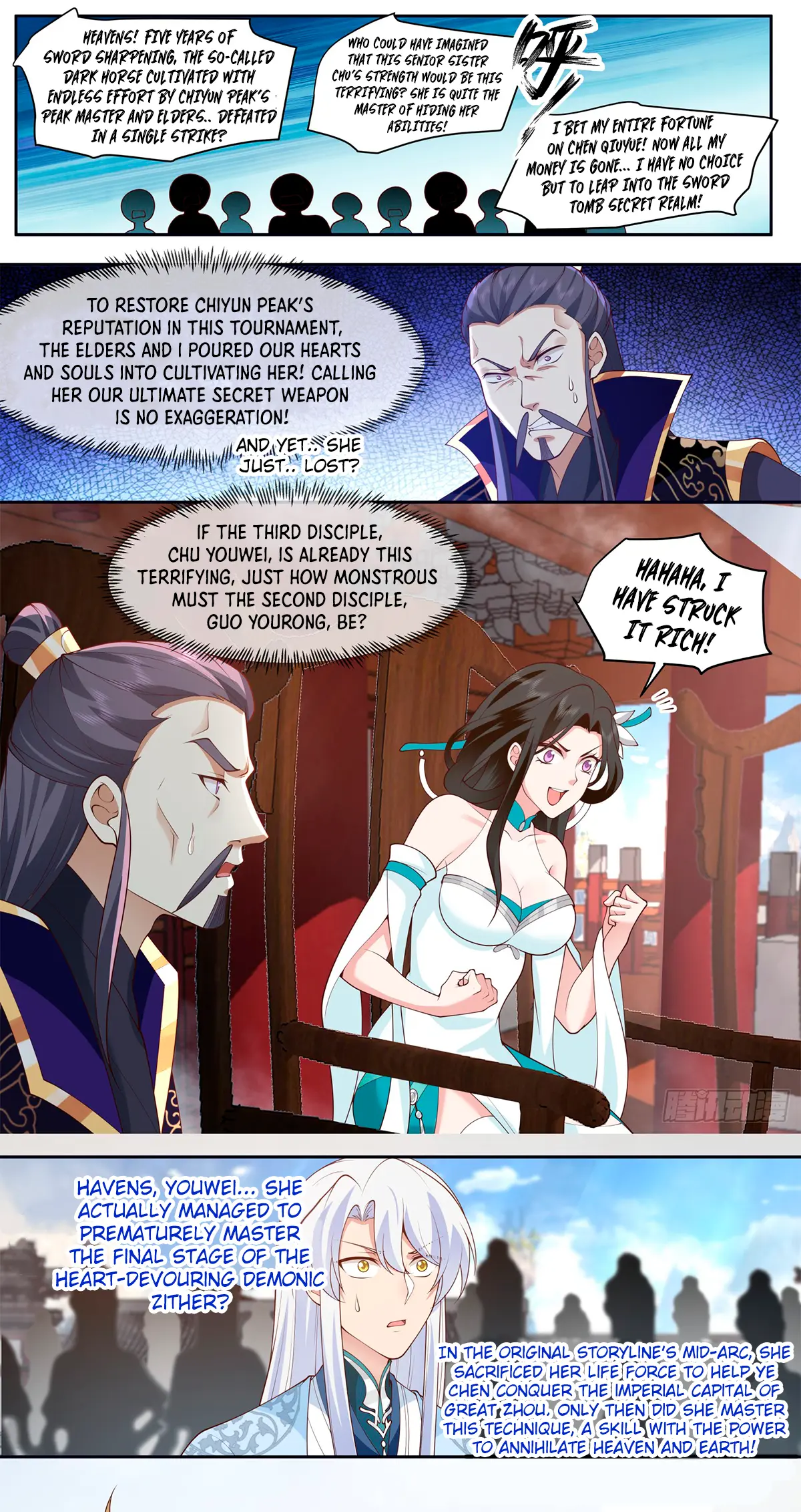 My Junior Sisters Are Obsessed With Me Chapter 74 — Page 6