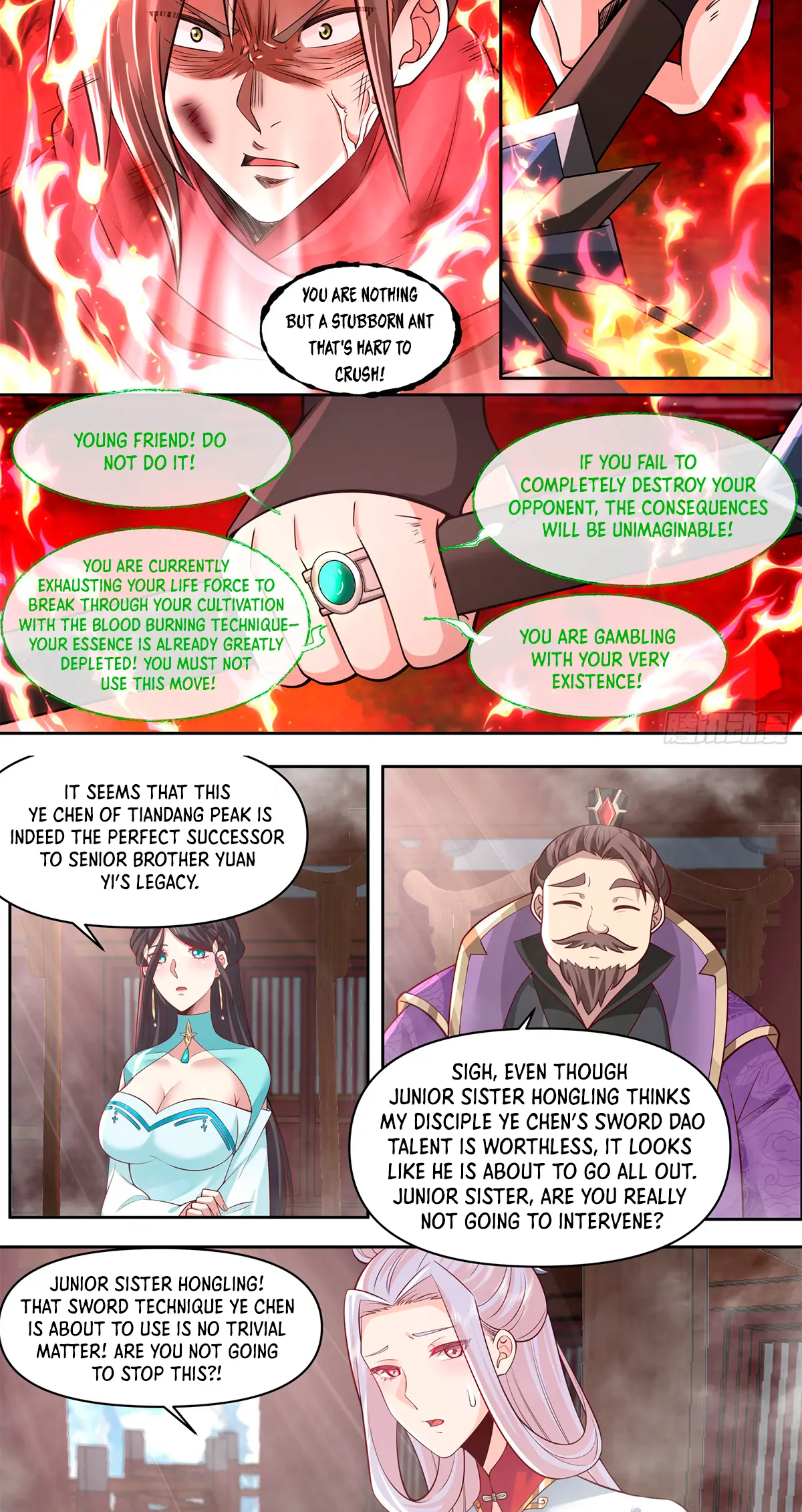 My Junior Sisters Are Obsessed With Me Chapter 78 — Page 11
