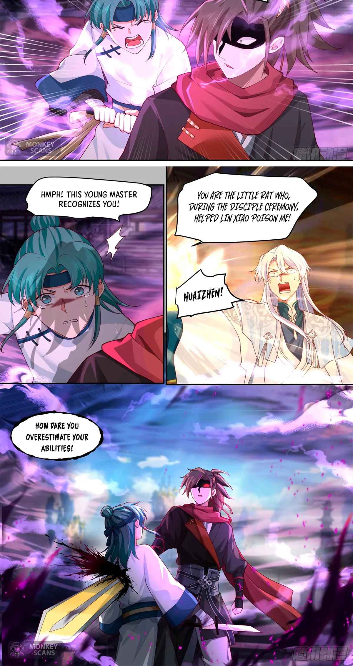 My Junior Sisters Are Obsessed With Me Chapter 79 — Page 12