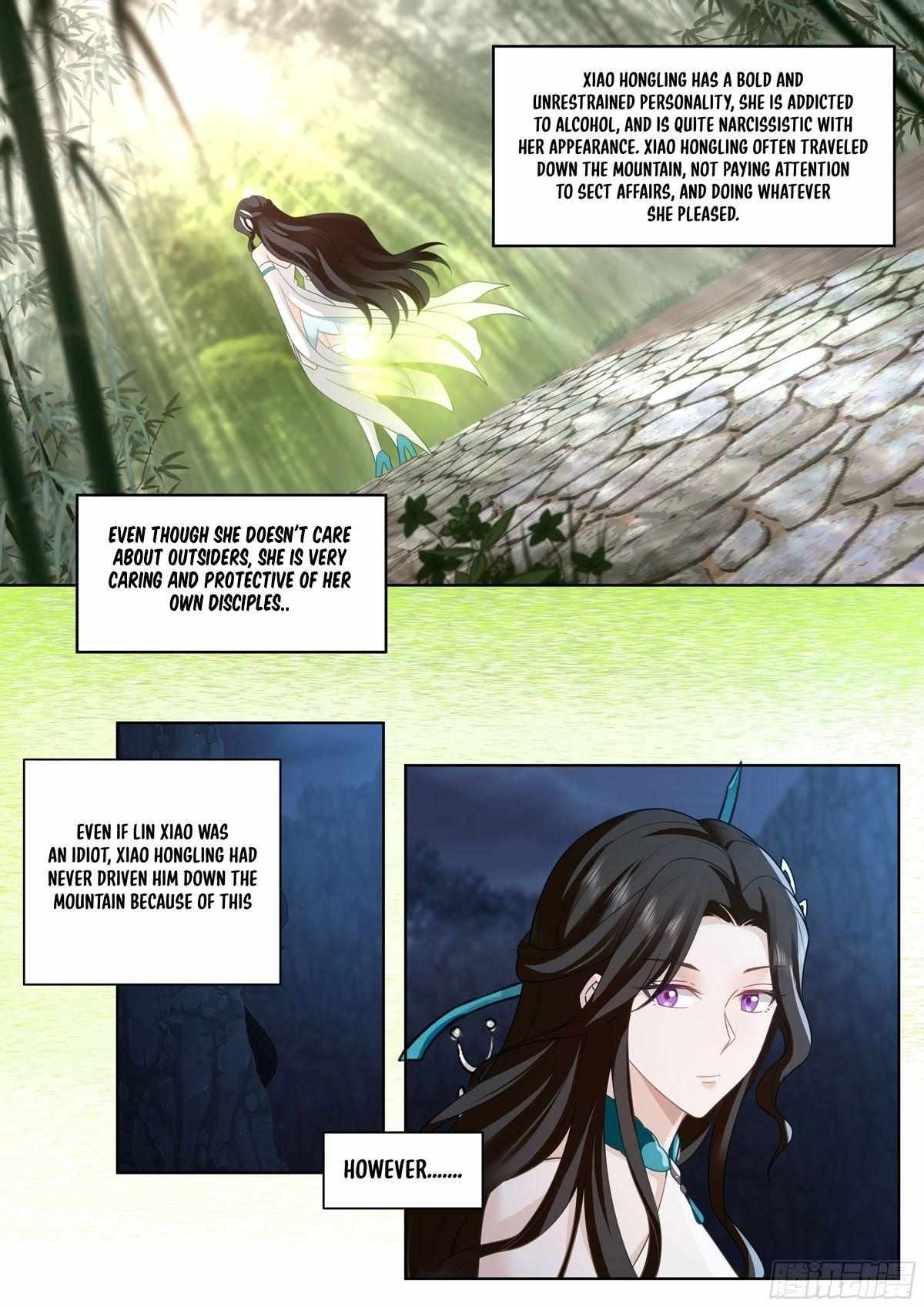 My Junior Sisters Are Obsessed With Me Chapter 8 — Page 4