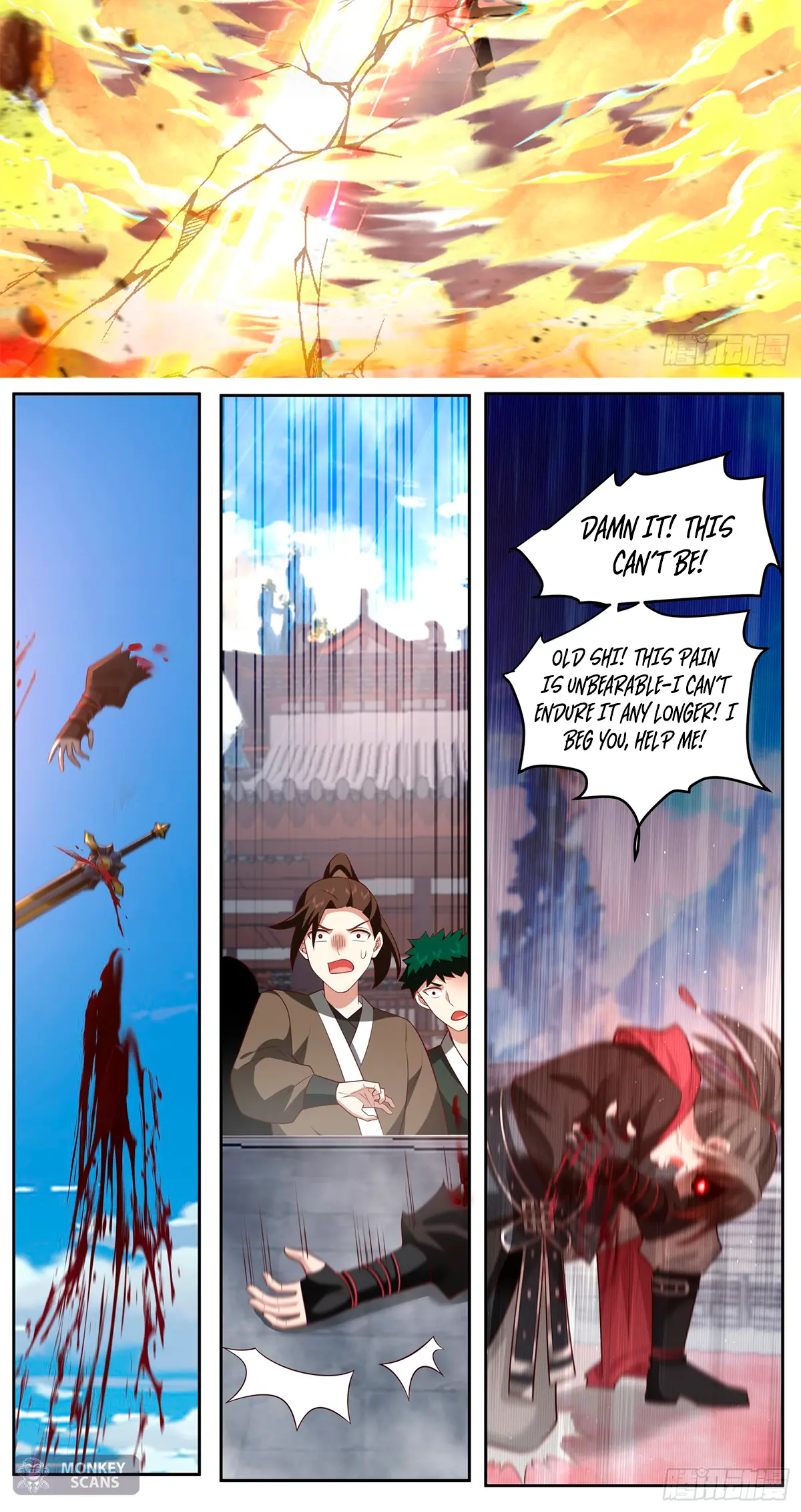 My Junior Sisters Are Obsessed With Me Chapter 80 — Page 5