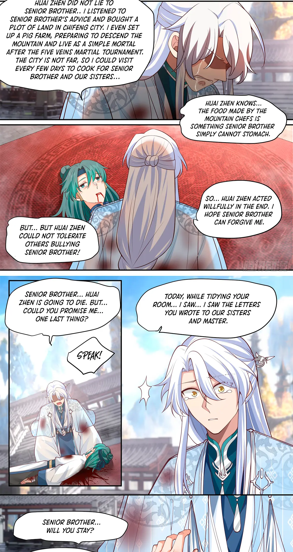 My Junior Sisters Are Obsessed With Me Chapter 80 — Page 7