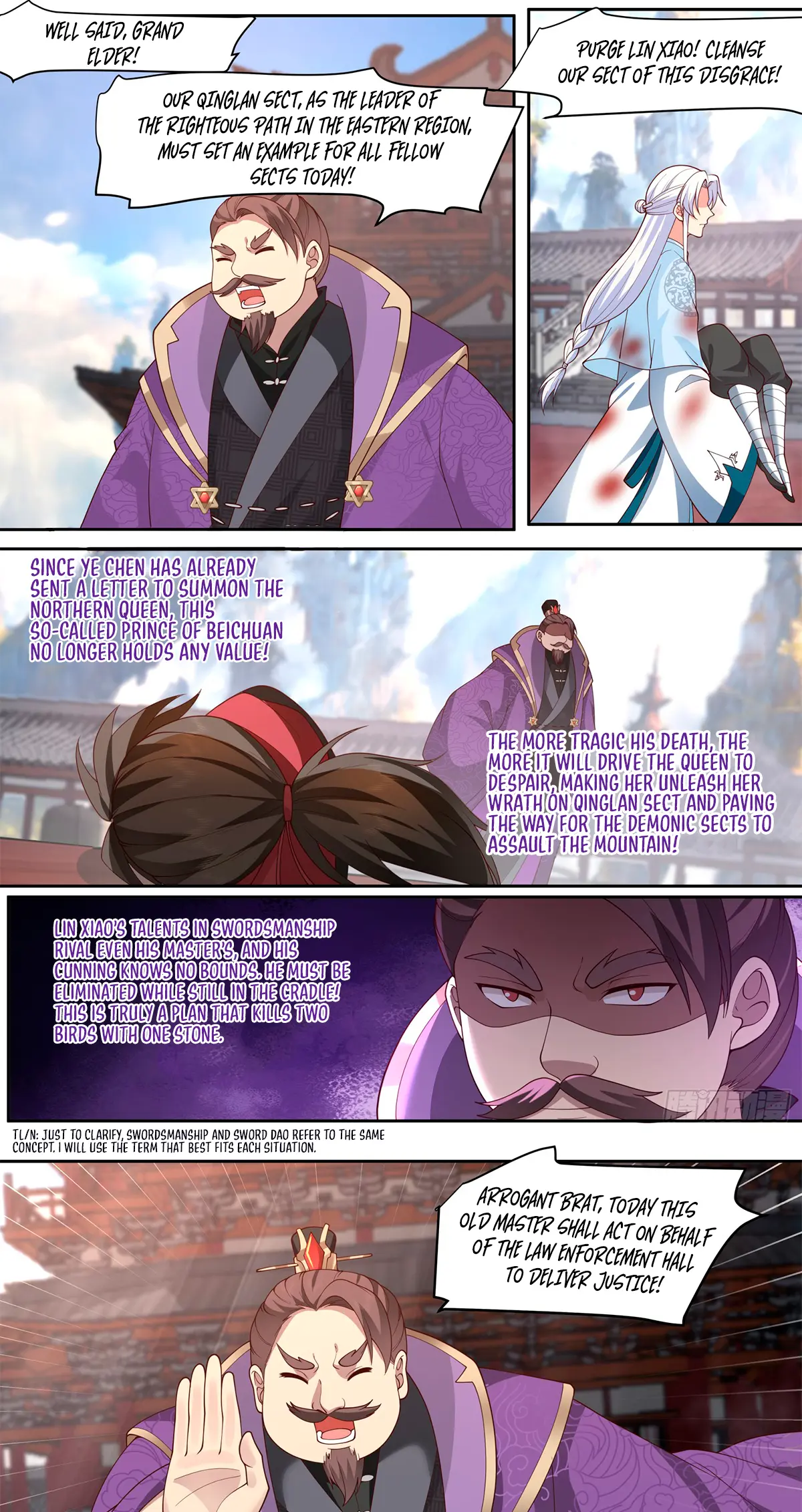My Junior Sisters Are Obsessed With Me Chapter 81 — Page 7