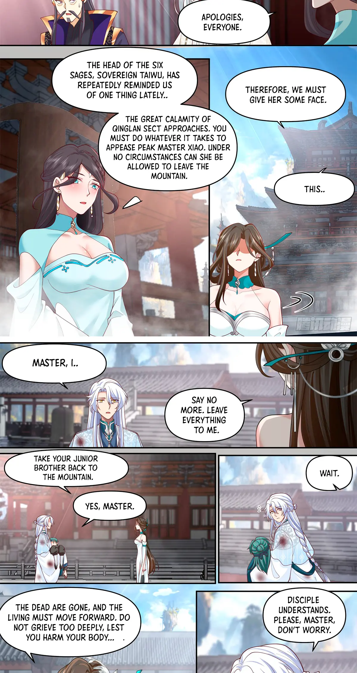 My Junior Sisters Are Obsessed With Me Chapter 81 — Page 11