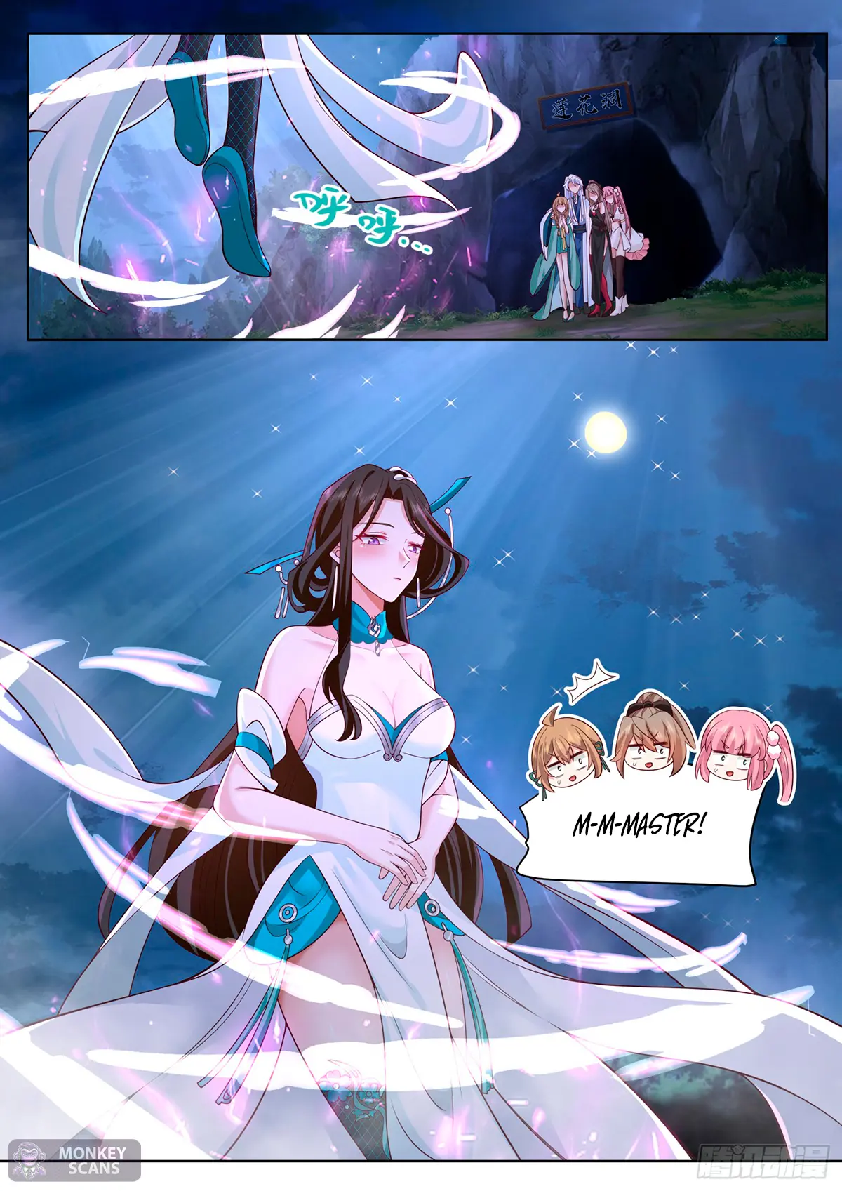 My Junior Sisters Are Obsessed With Me Chapter 82 — Page 14