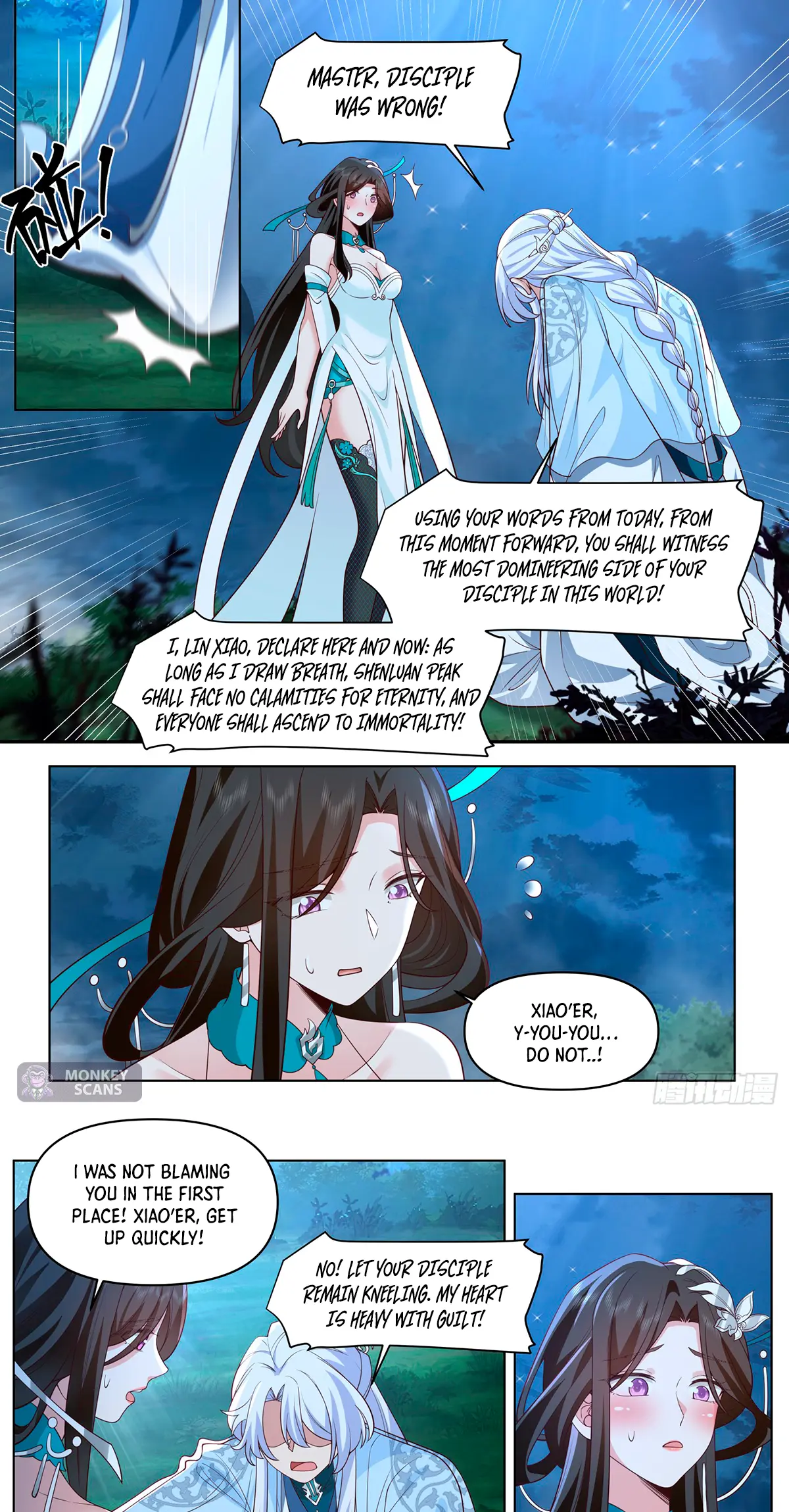 My Junior Sisters Are Obsessed With Me Chapter 83 — Page 9