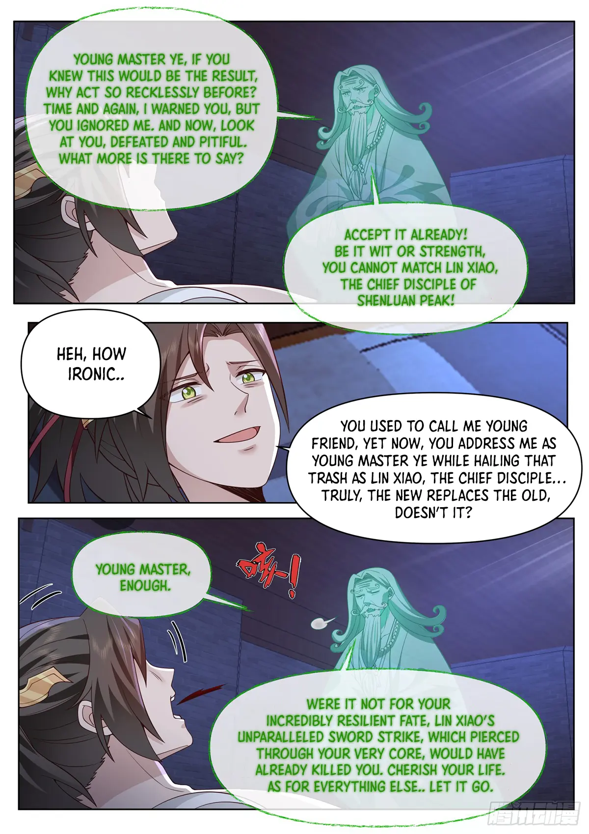 My Junior Sisters Are Obsessed With Me Chapter 84 — Page 4