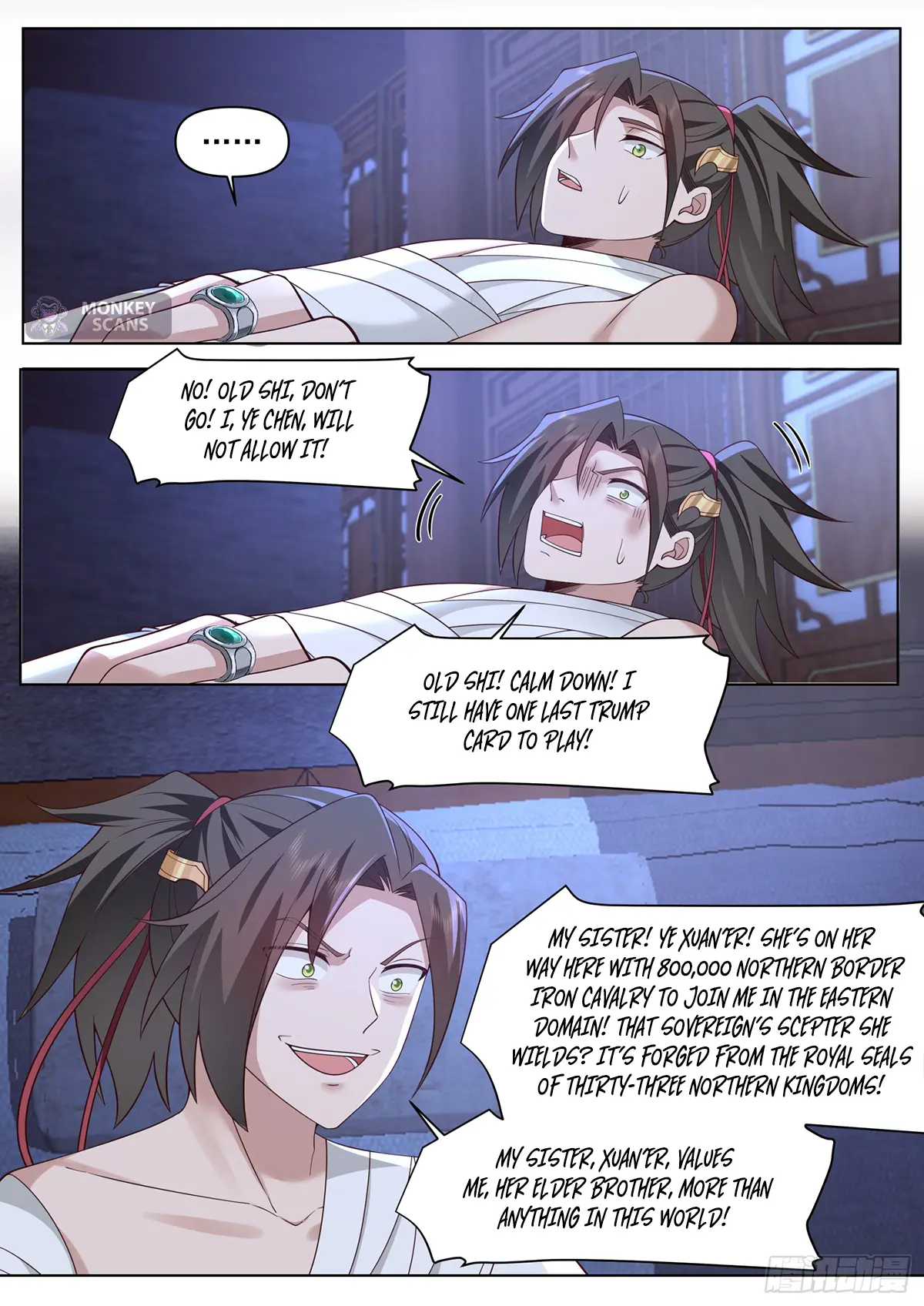 My Junior Sisters Are Obsessed With Me Chapter 84 — Page 6