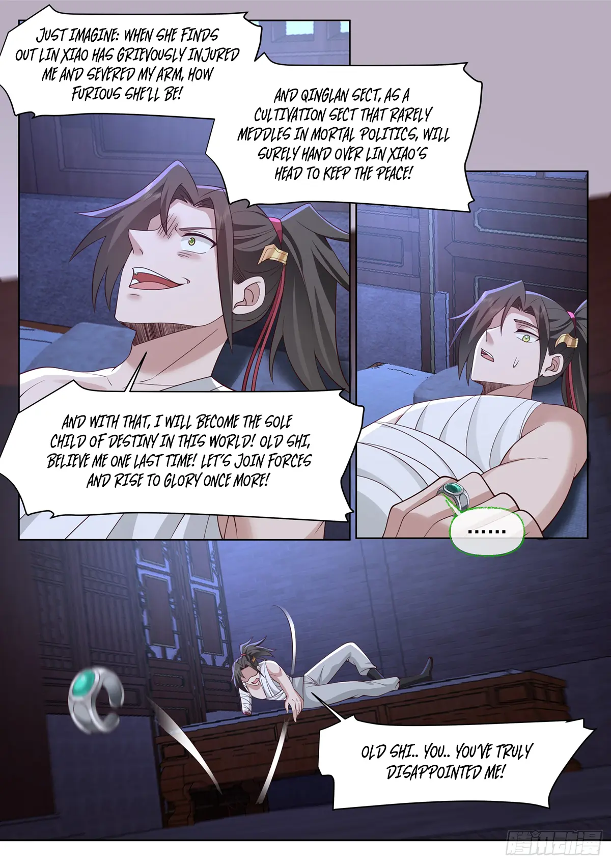 My Junior Sisters Are Obsessed With Me Chapter 84 — Page 7