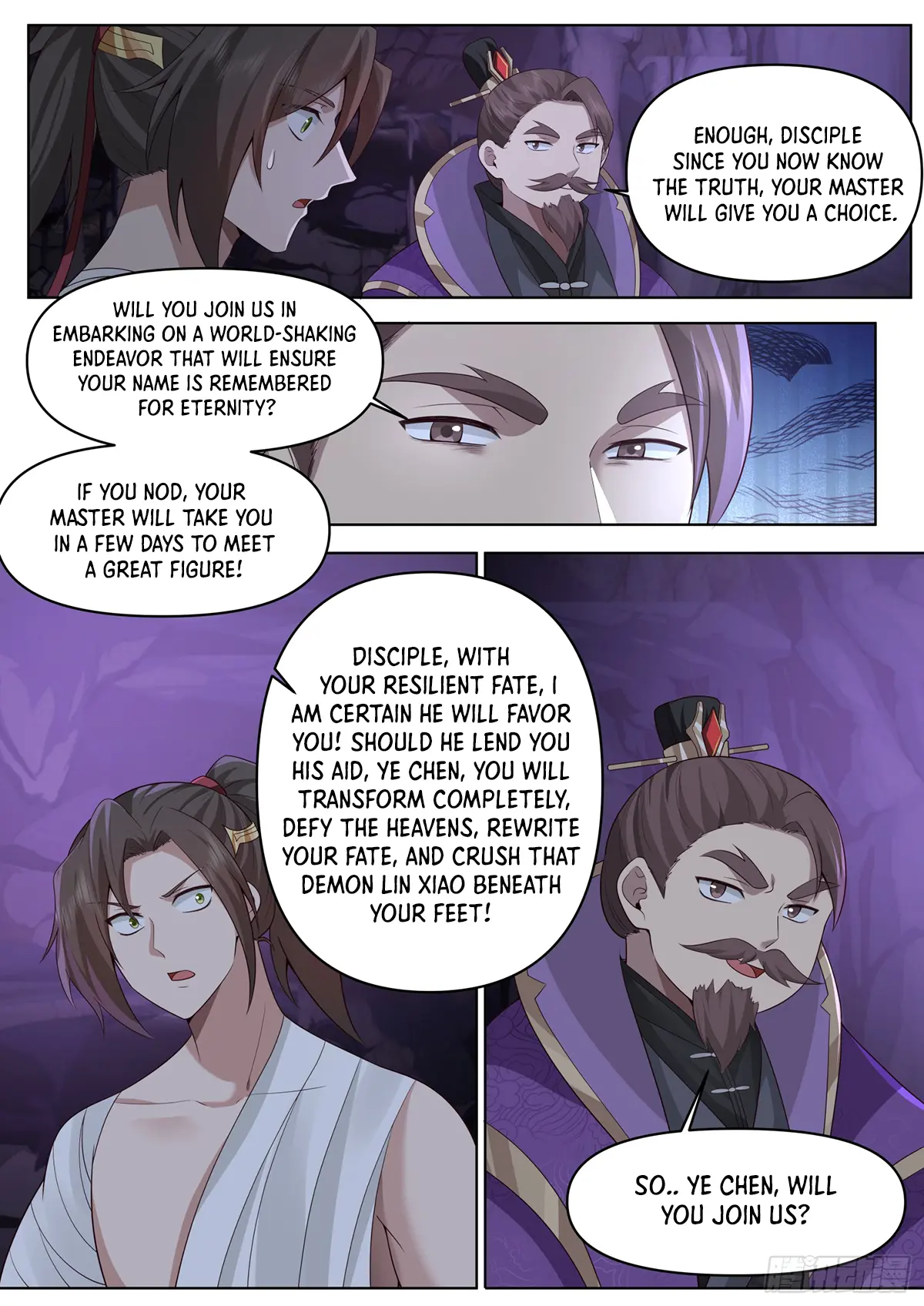 My Junior Sisters Are Obsessed With Me Chapter 84 — Page 12