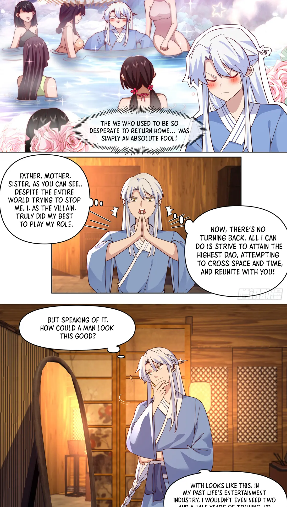 My Junior Sisters Are Obsessed With Me Chapter 85 — Page 5