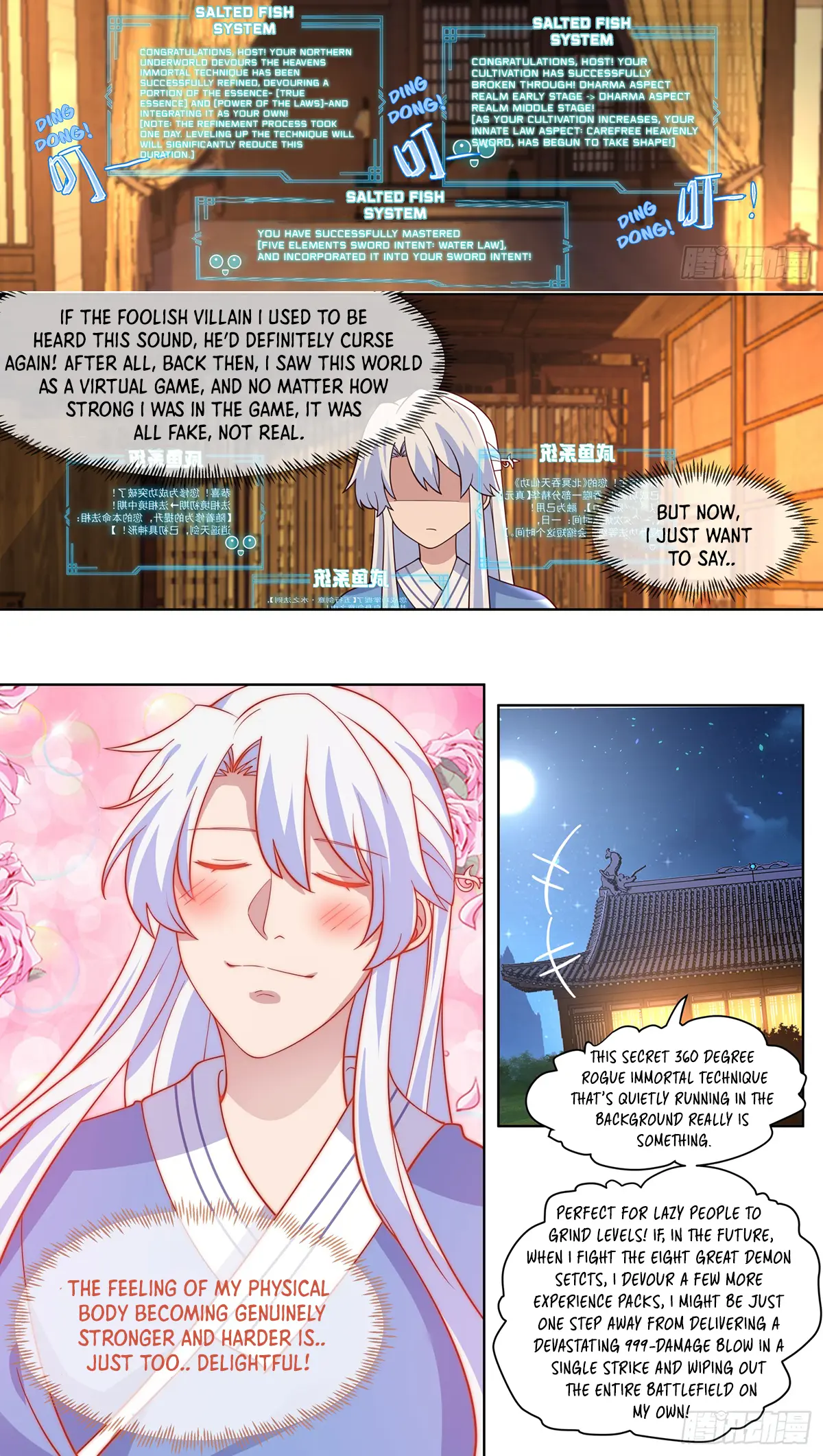 My Junior Sisters Are Obsessed With Me Chapter 85 — Page 7