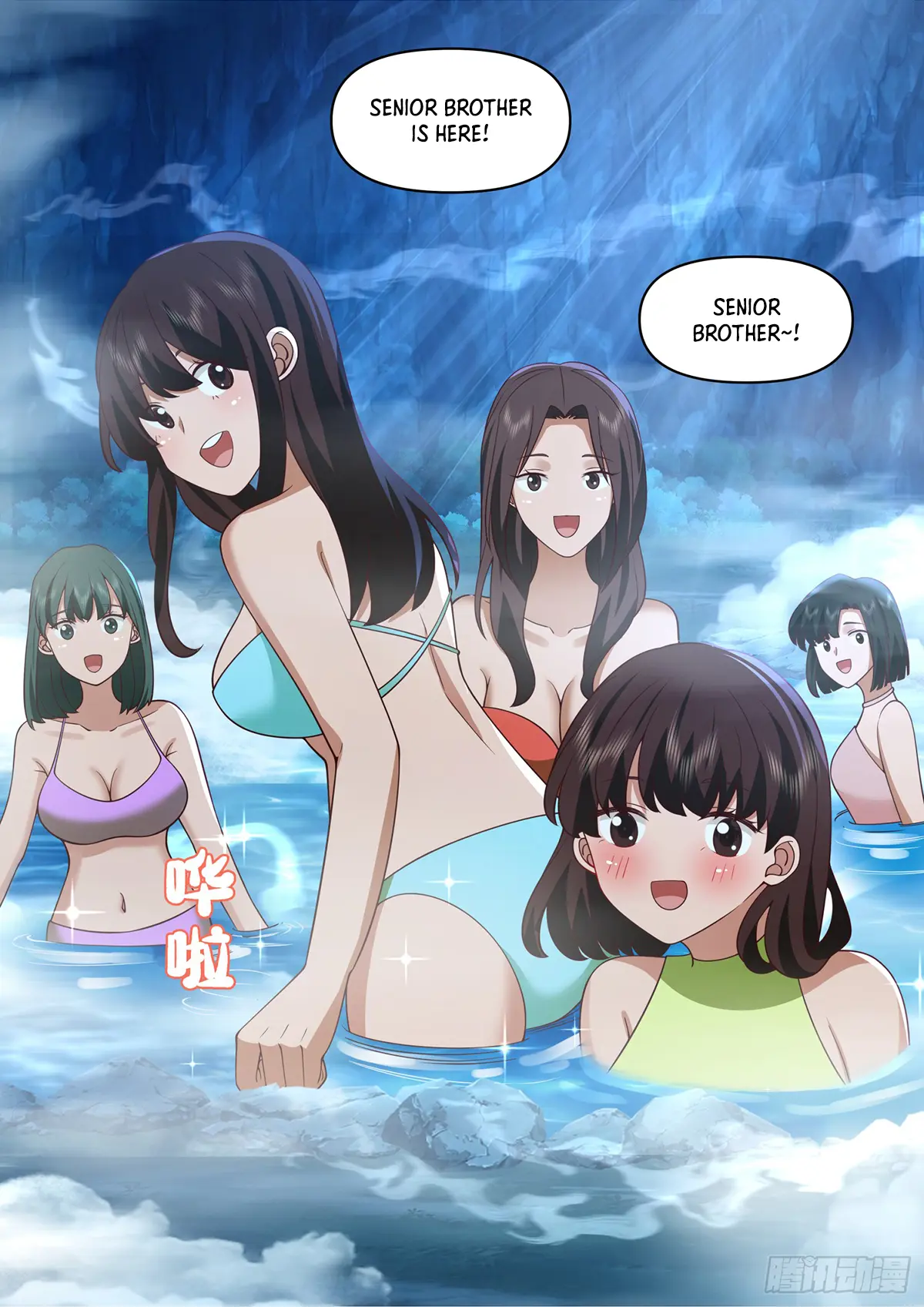 My Junior Sisters Are Obsessed With Me Chapter 86 — Page 5