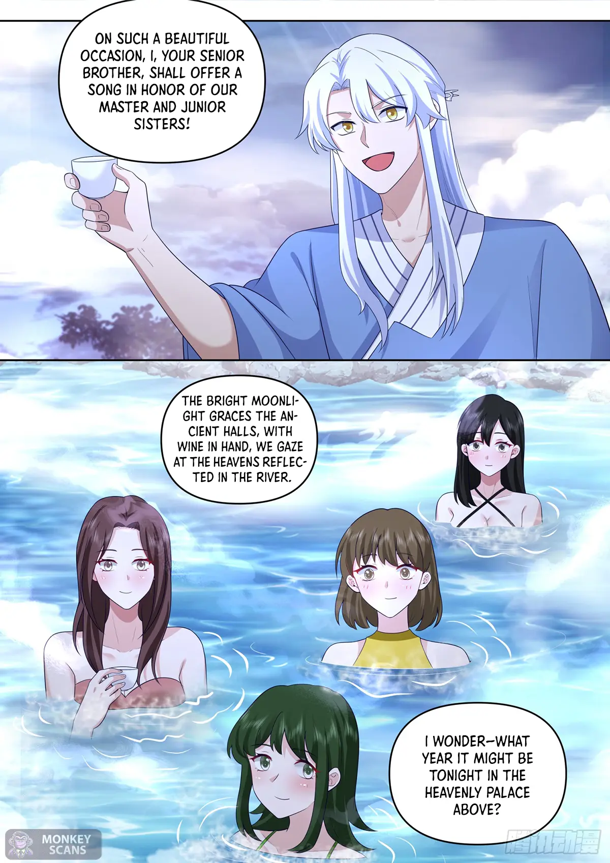 My Junior Sisters Are Obsessed With Me Chapter 87 — Page 6