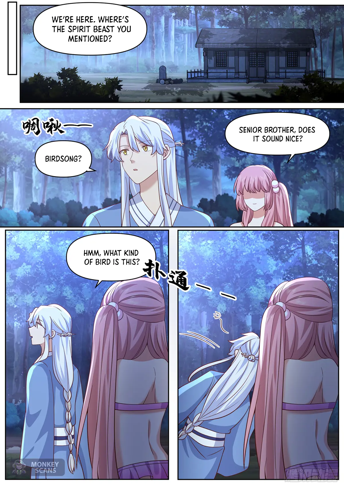 My Junior Sisters Are Obsessed With Me Chapter 88 — Page 12
