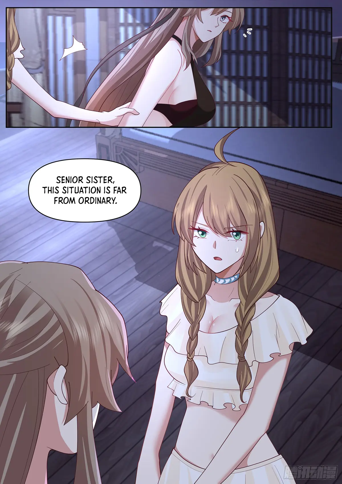 My Junior Sisters Are Obsessed With Me Chapter 89 — Page 14