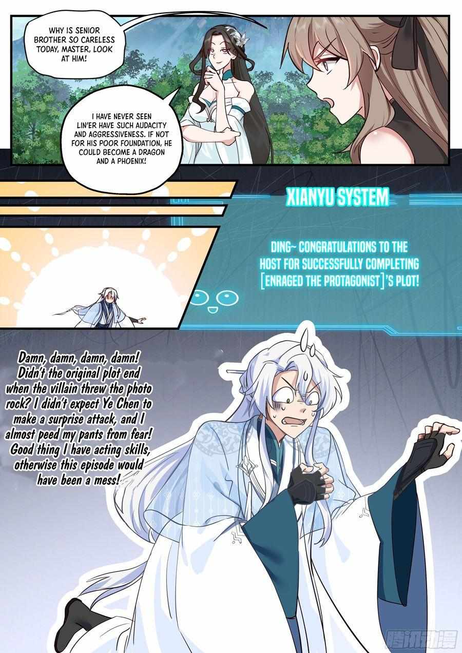 My Junior Sisters Are Obsessed With Me Chapter 9 — Page 17