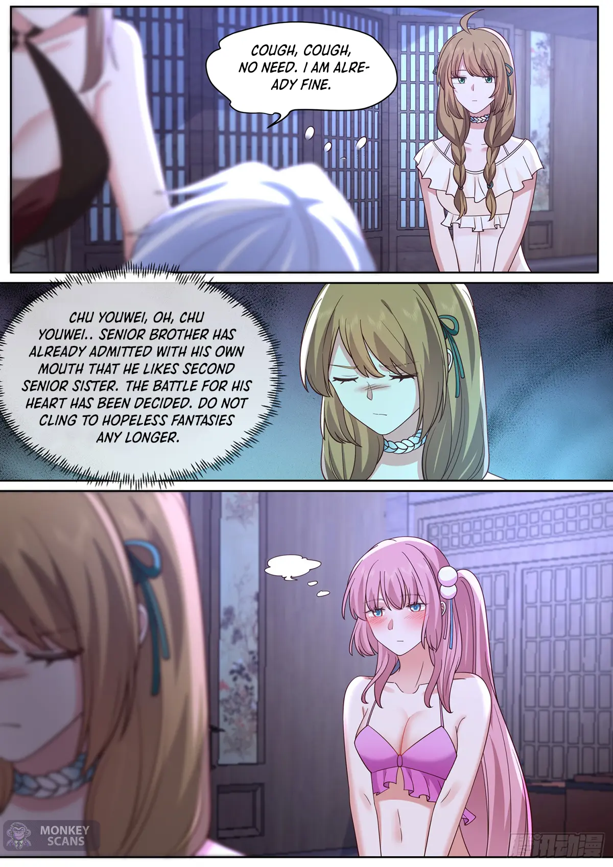 My Junior Sisters Are Obsessed With Me Chapter 90 — Page 6
