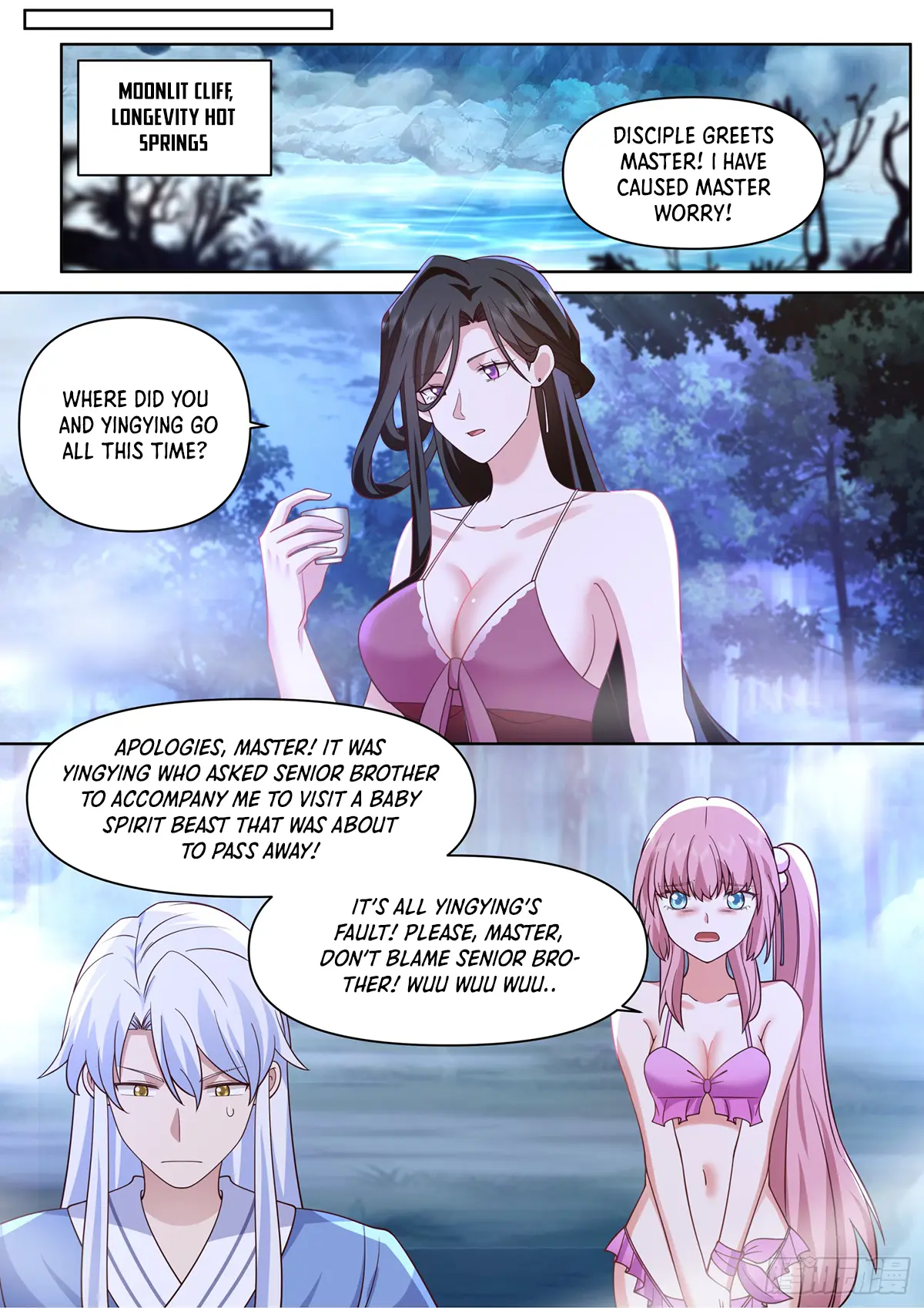 My Junior Sisters Are Obsessed With Me Chapter 90 — Page 7