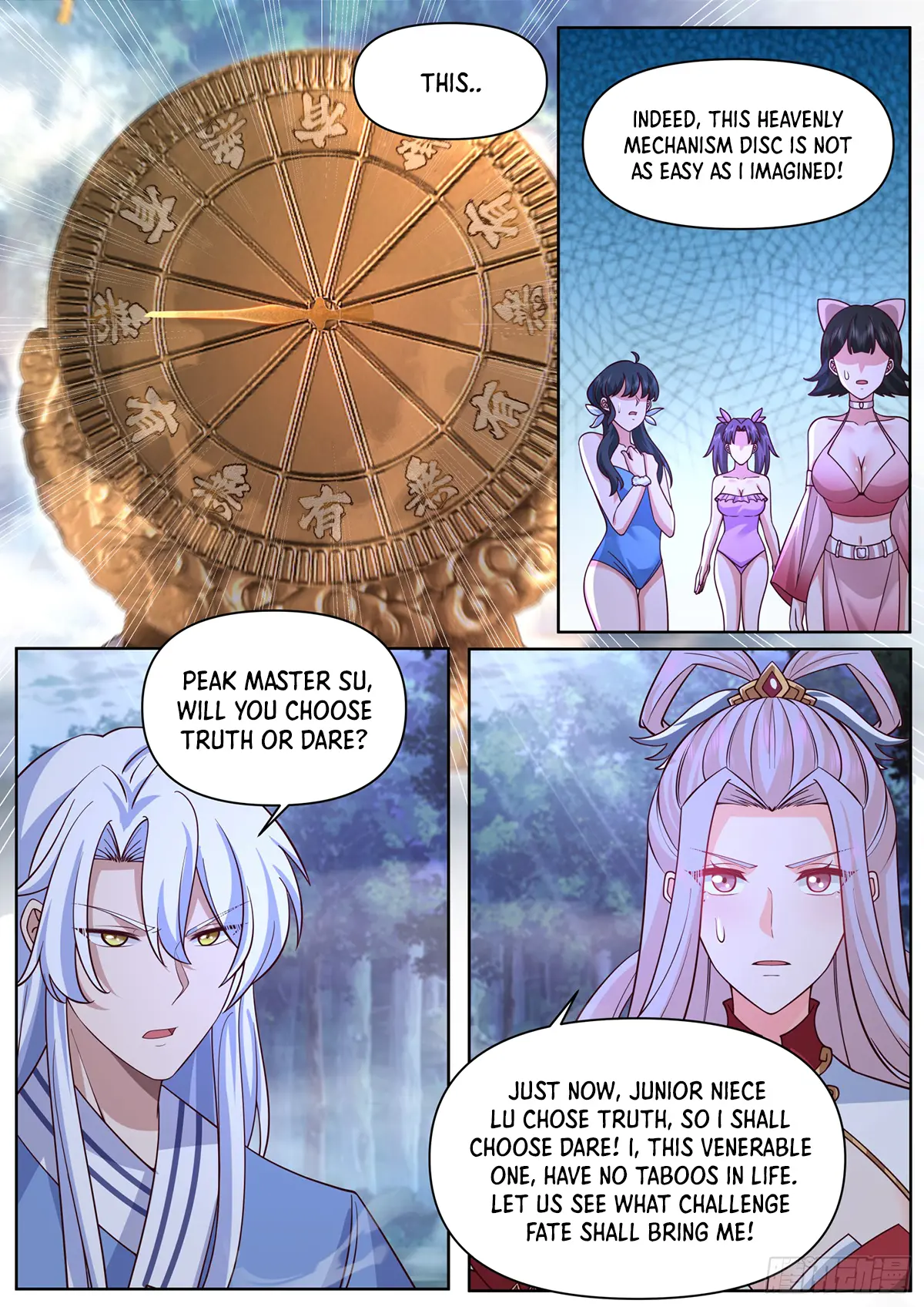 My Junior Sisters Are Obsessed With Me Chapter 91 — Page 12