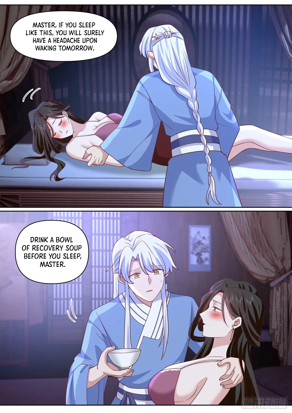 My Junior Sisters Are Obsessed With Me Chapter 92 — Page 12