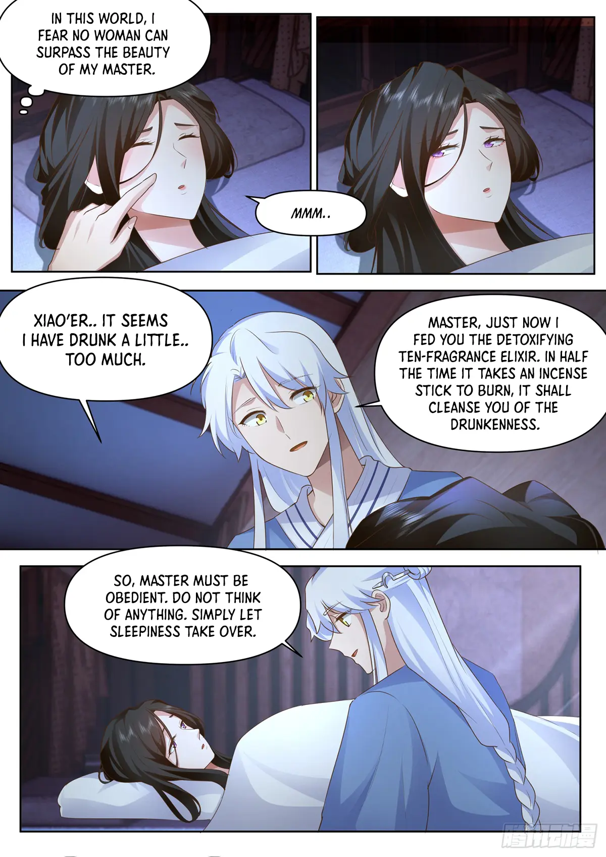 My Junior Sisters Are Obsessed With Me Chapter 93 — Page 7