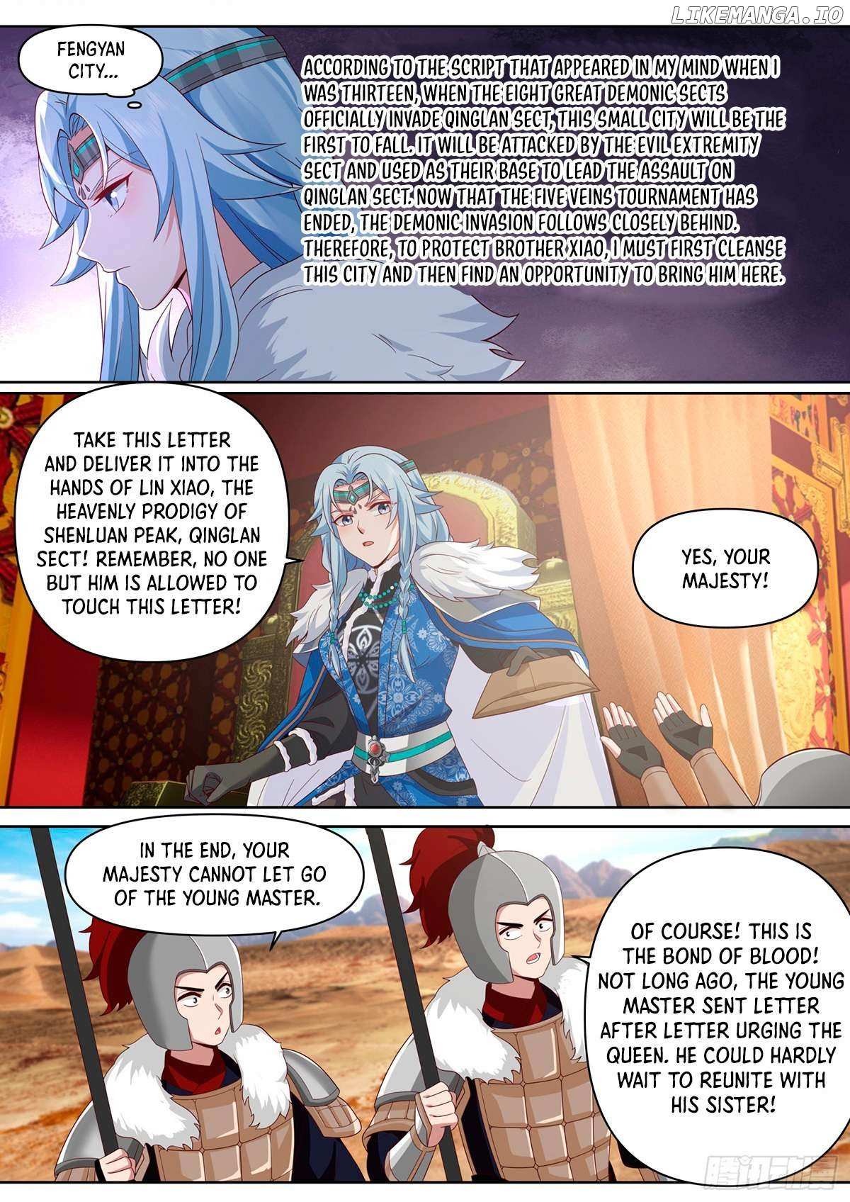 My Junior Sisters Are Obsessed With Me Chapter 98 — Page 12