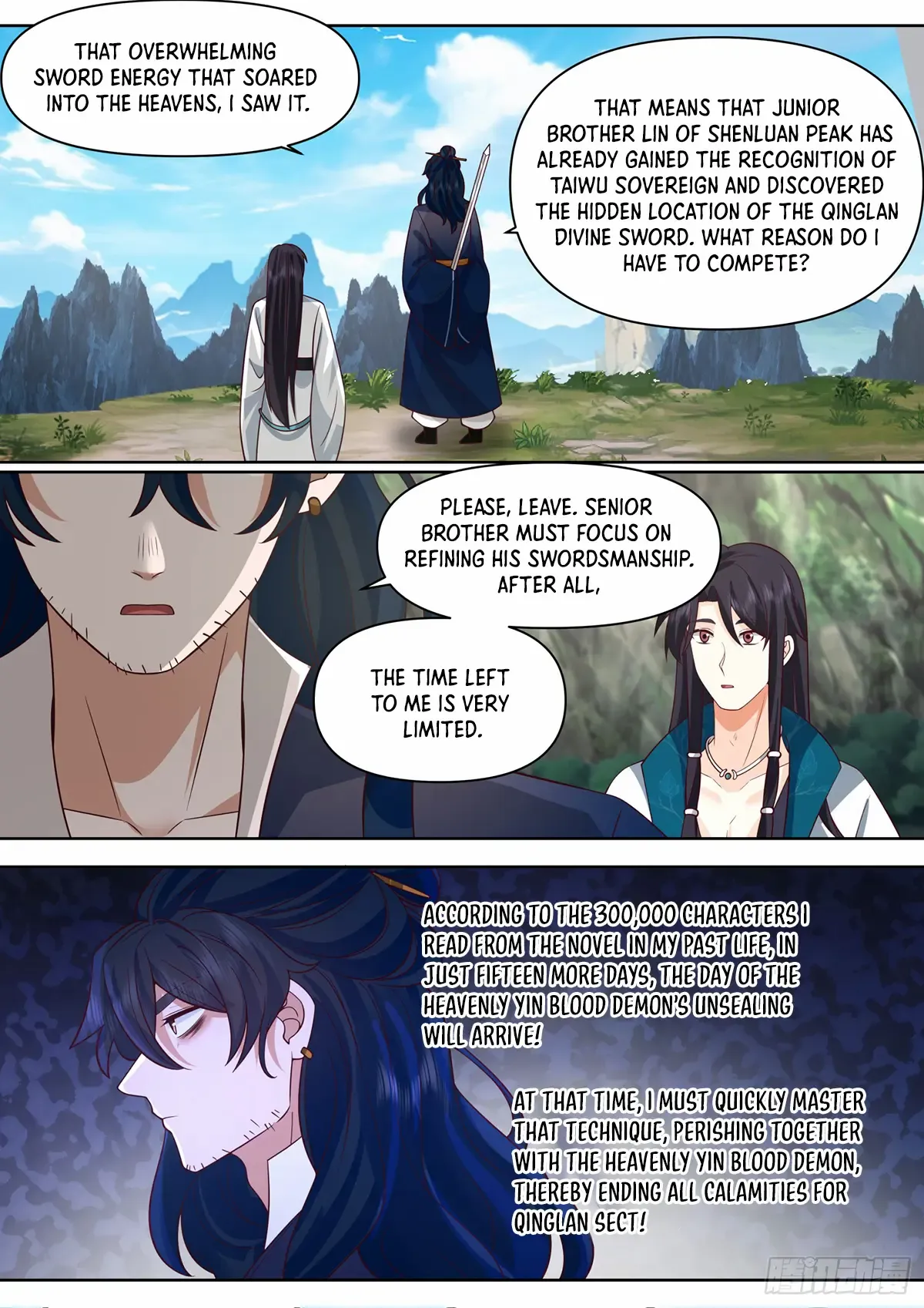 My Junior Sisters Are Obsessed With Me Chapter 99 — Page 4