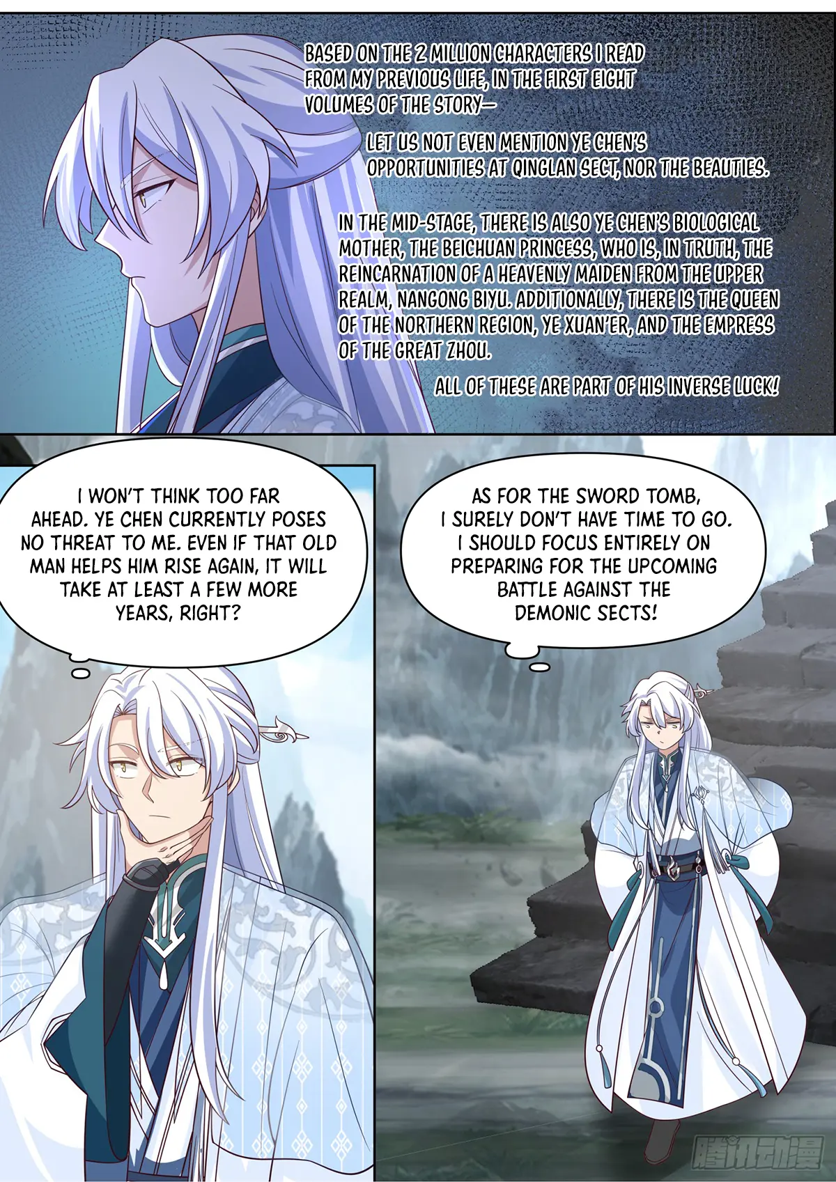 My Junior Sisters Are Obsessed With Me Chapter 99 — Page 8