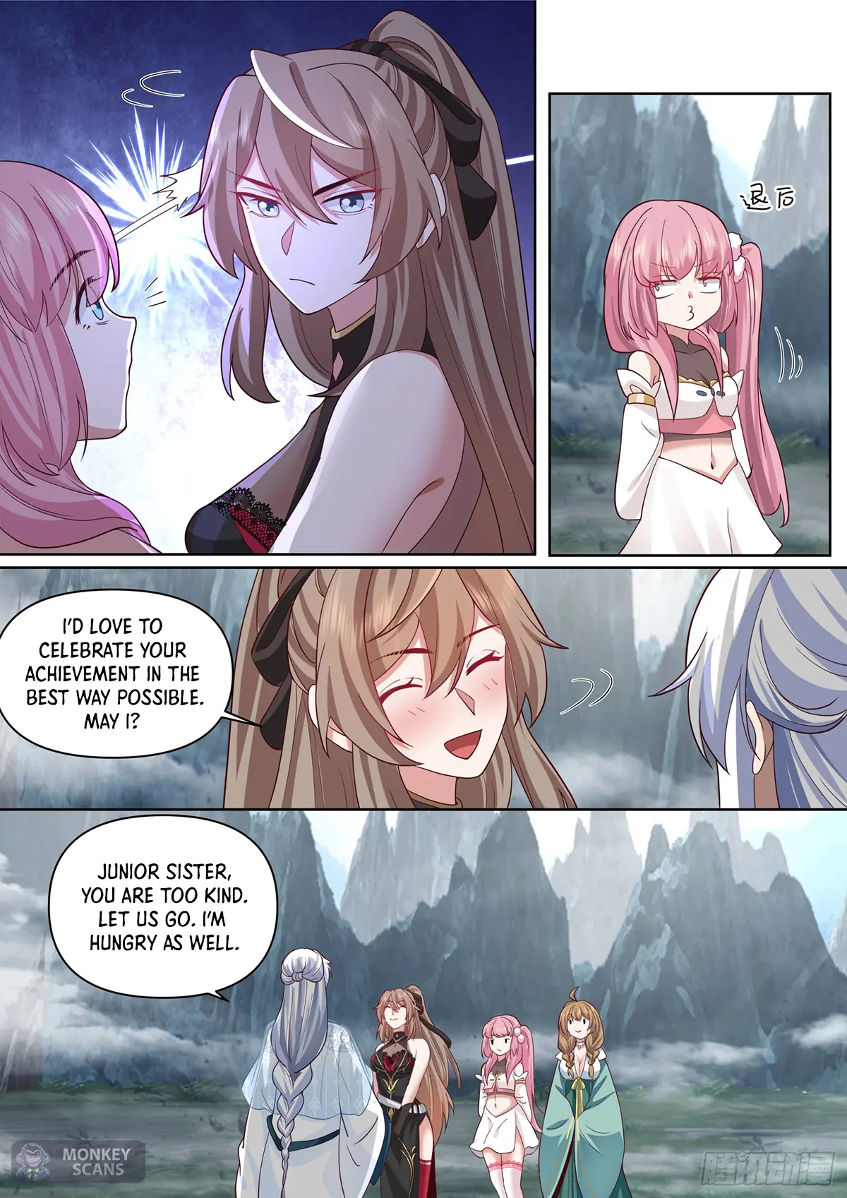 My Junior Sisters Are Obsessed With Me Chapter 99 — Page 10