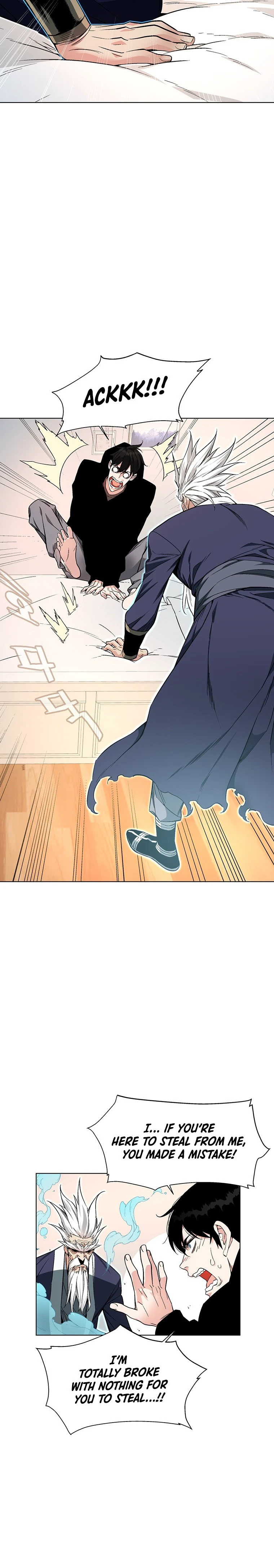 My Master Is a Backseat Gamer Chapter 1 — Page 13