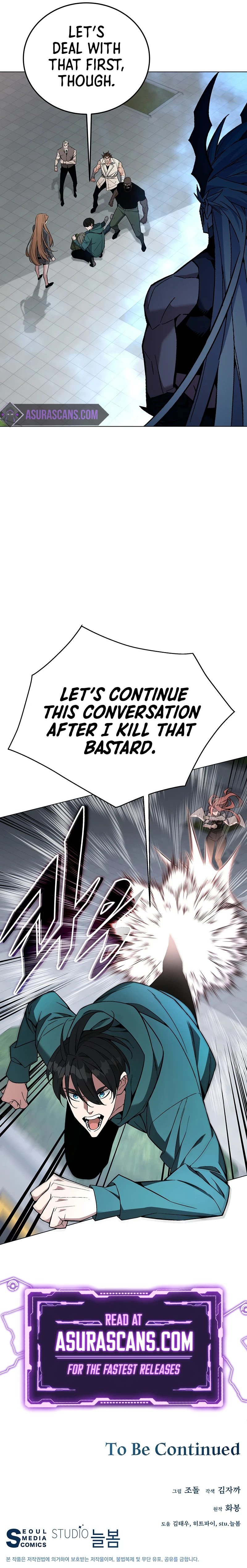 My Master Is a Backseat Gamer Chapter 101 — Page 12