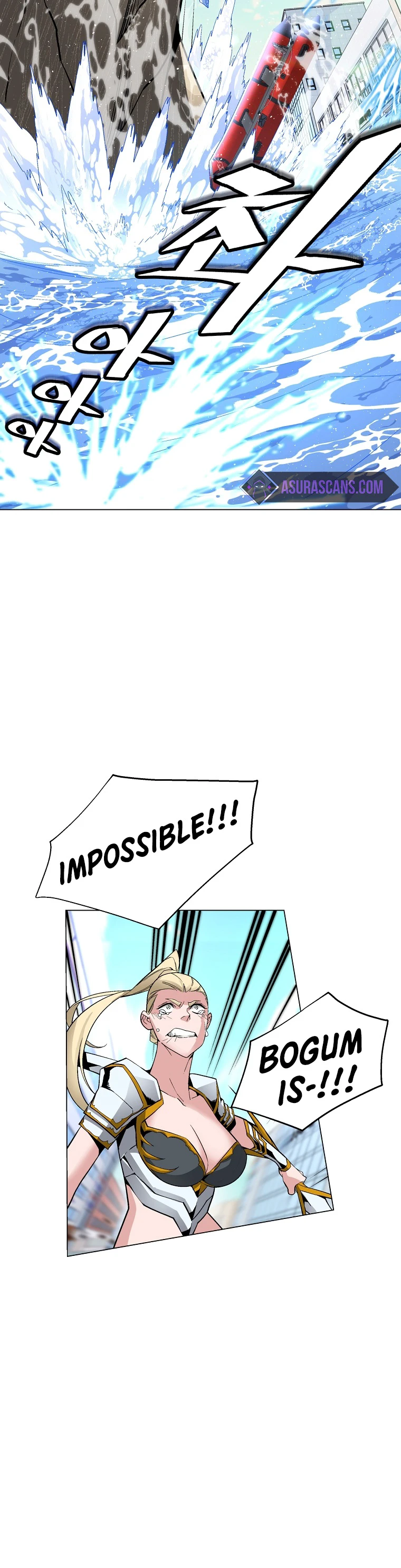 My Master Is a Backseat Gamer Chapter 11 — Page 13