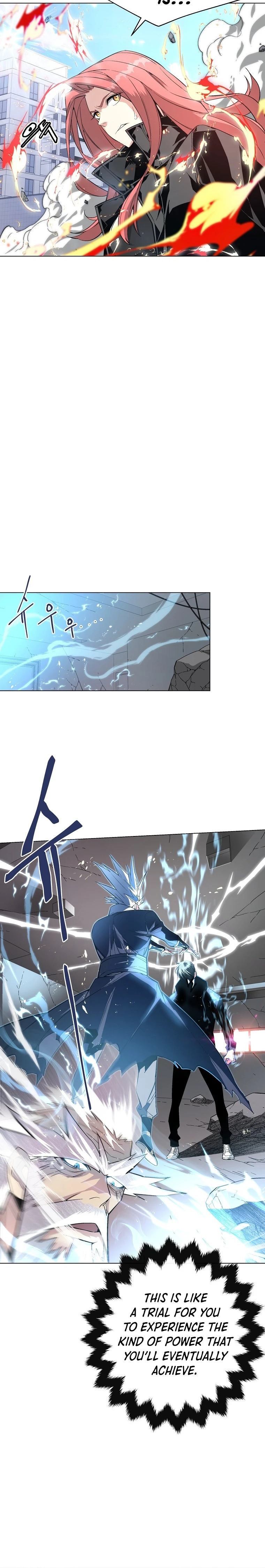 My Master Is a Backseat Gamer Chapter 13 — Page 5
