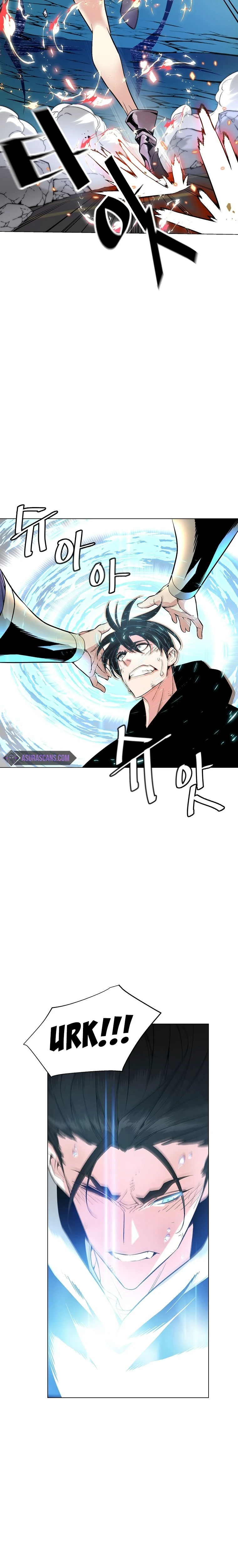 My Master Is a Backseat Gamer Chapter 13 — Page 7