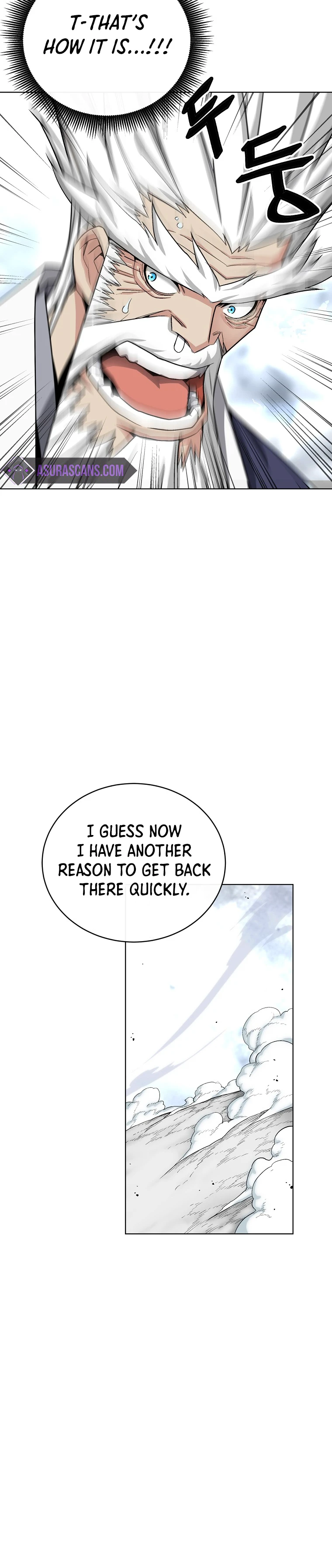 My Master Is a Backseat Gamer Chapter 16 — Page 9