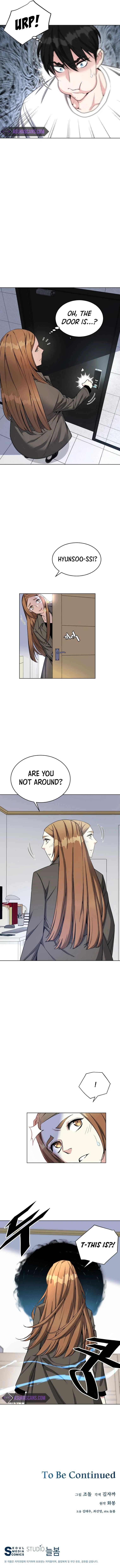 My Master Is a Backseat Gamer Chapter 16 — Page 12