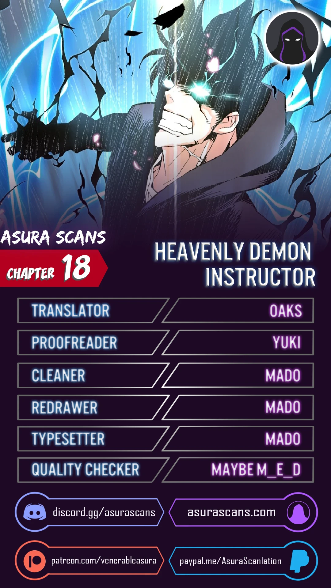 My Master Is a Backseat Gamer Chapter 18 — Page 1