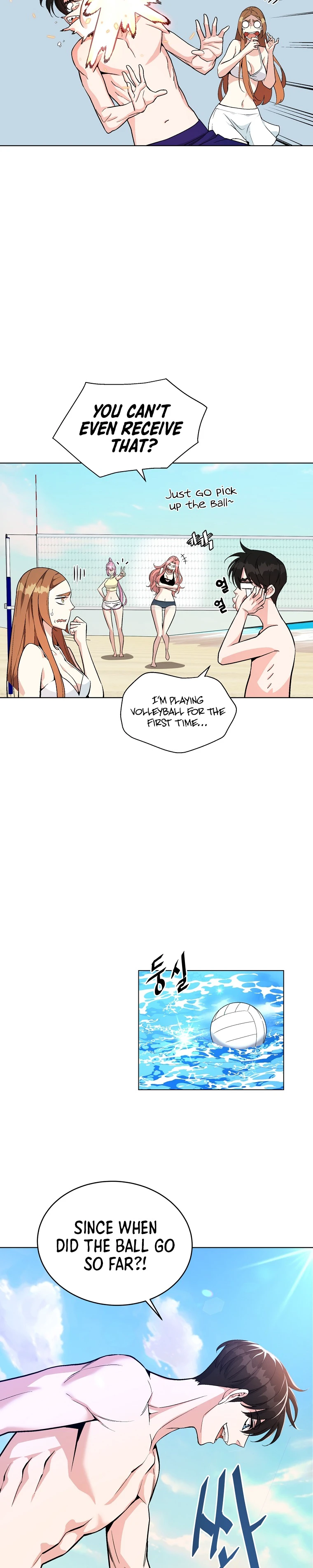 My Master Is a Backseat Gamer Chapter 18 — Page 3
