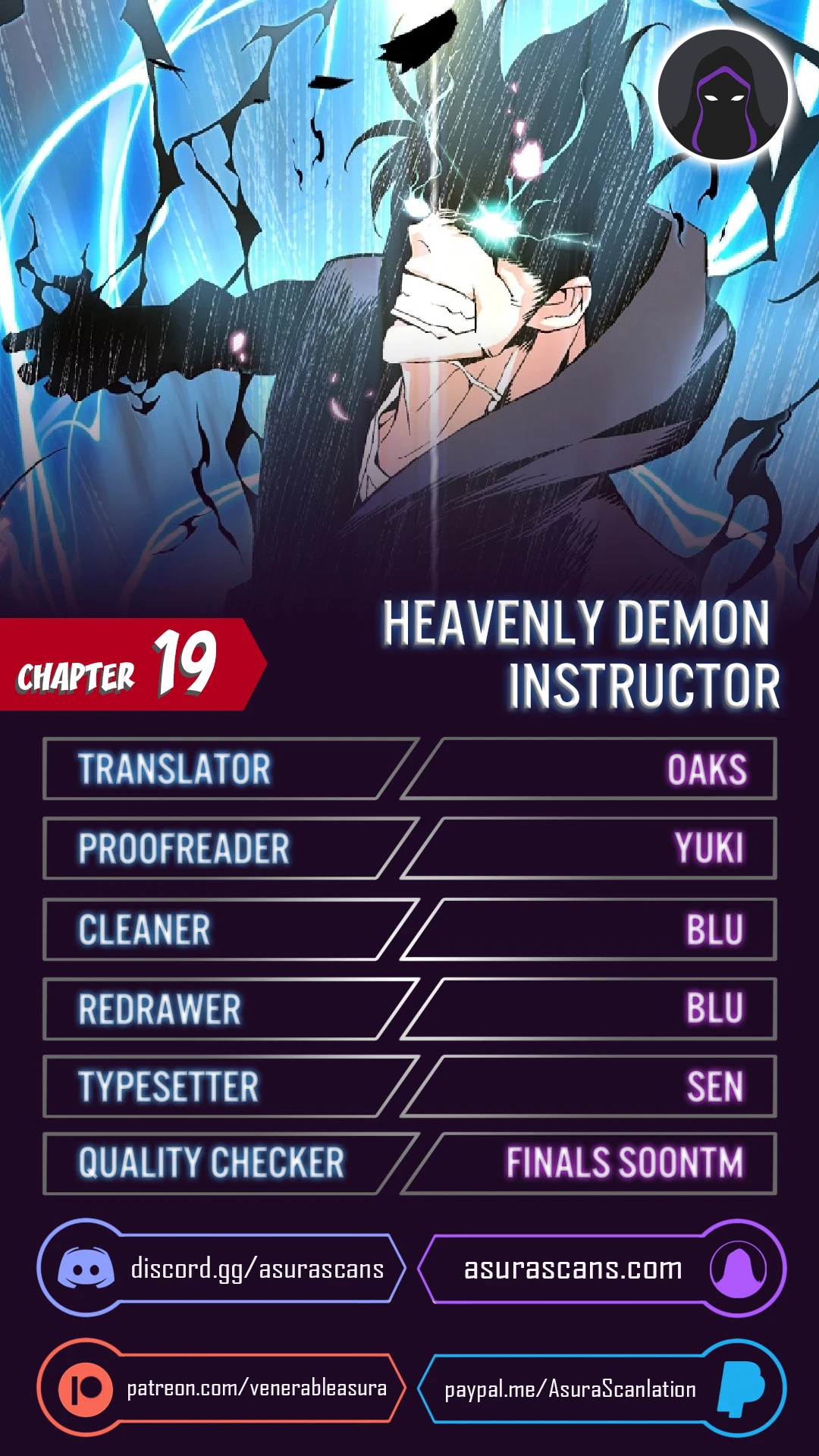 My Master Is a Backseat Gamer Chapter 19 — Page 1