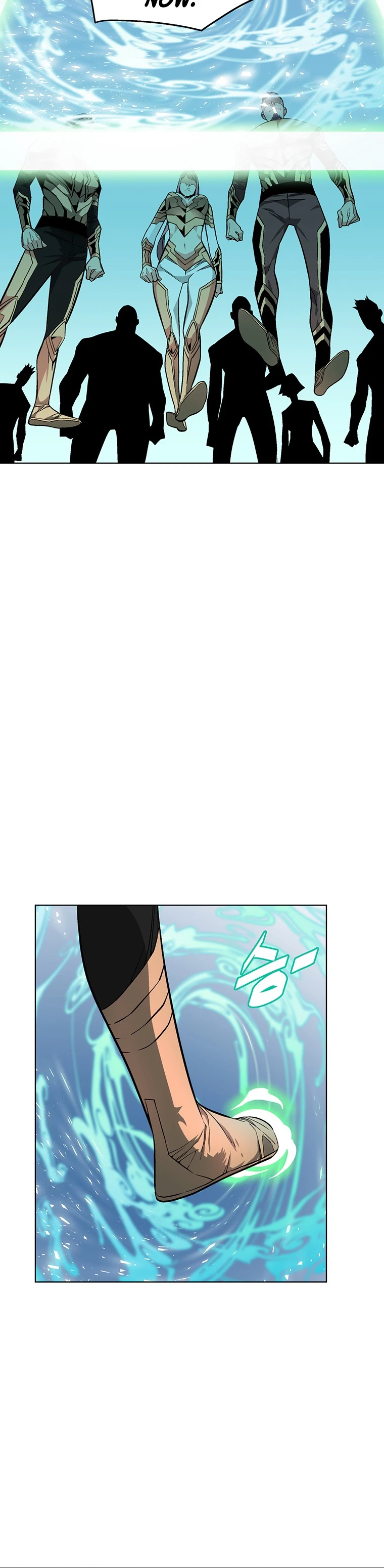 My Master Is a Backseat Gamer Chapter 2 — Page 7