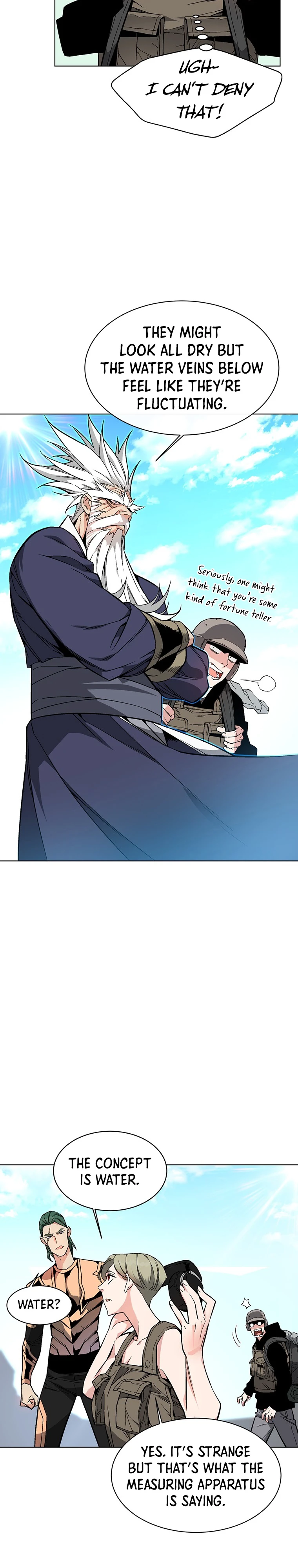 My Master Is a Backseat Gamer Chapter 2 — Page 9