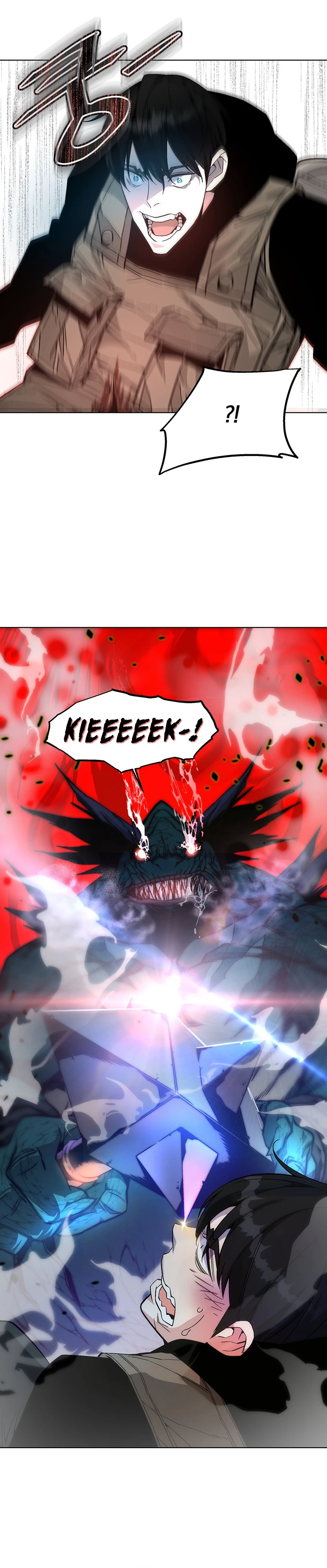 My Master Is a Backseat Gamer Chapter 2 — Page 13