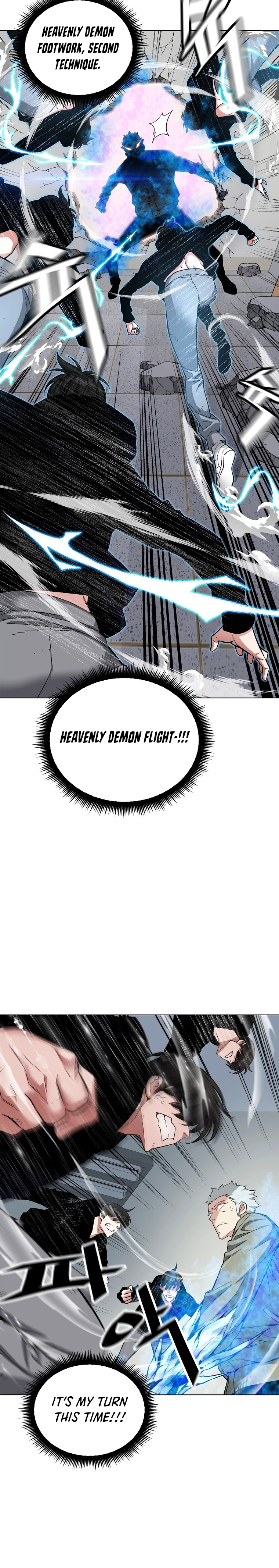 My Master Is a Backseat Gamer Chapter 21 — Page 11