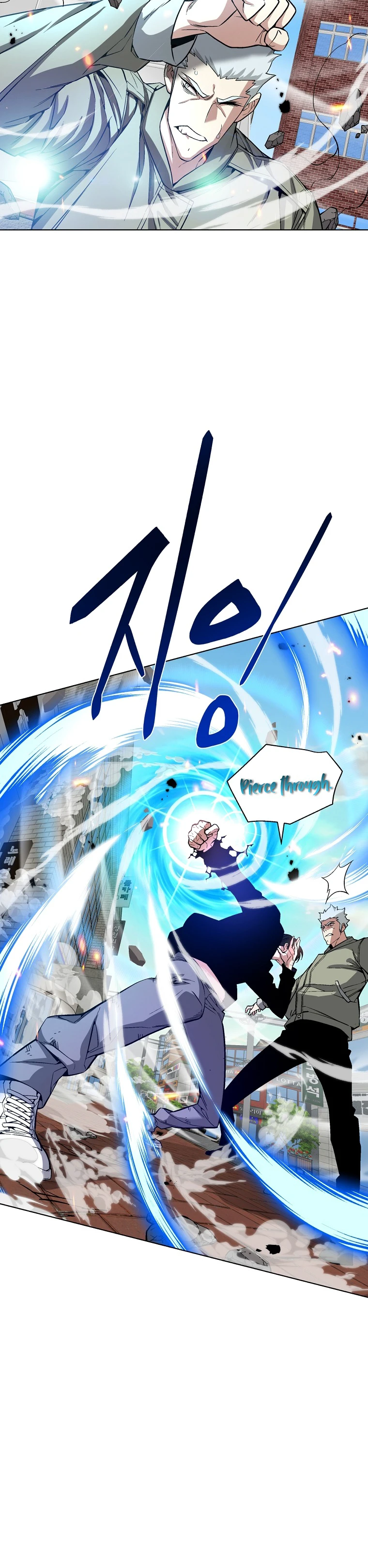 My Master Is a Backseat Gamer Chapter 21 — Page 15