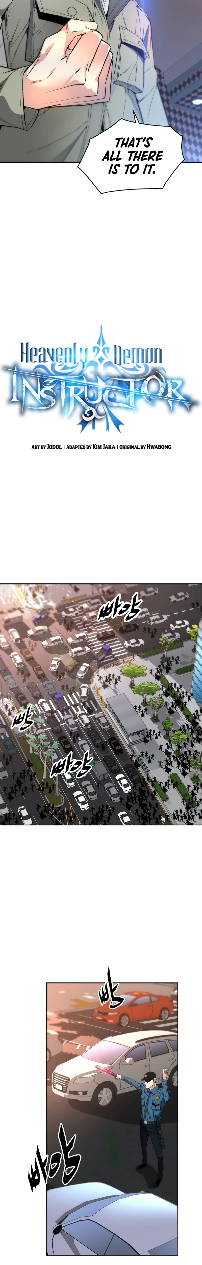 My Master Is a Backseat Gamer Chapter 25 — Page 3