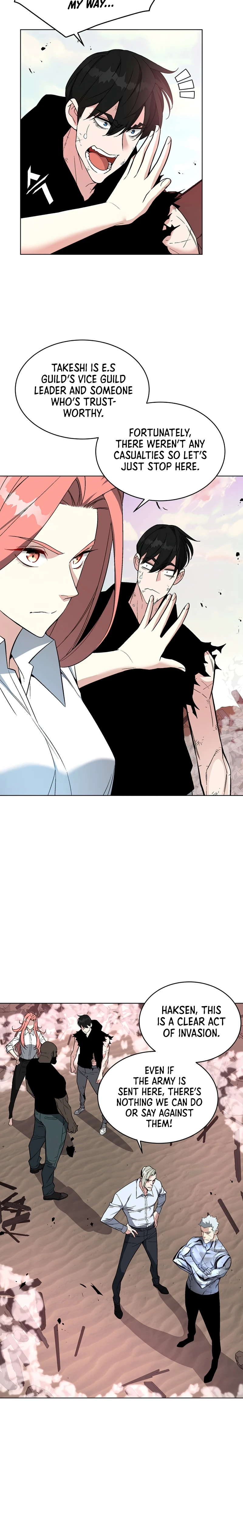 My Master Is a Backseat Gamer Chapter 25 — Page 7