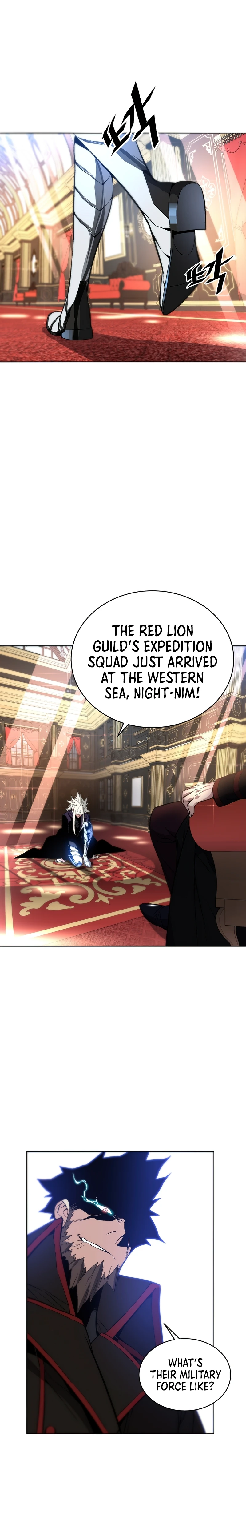 My Master Is a Backseat Gamer Chapter 27 — Page 3